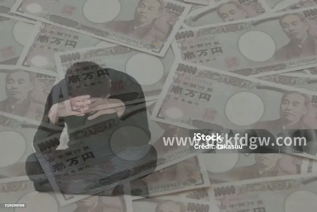 企业贷款