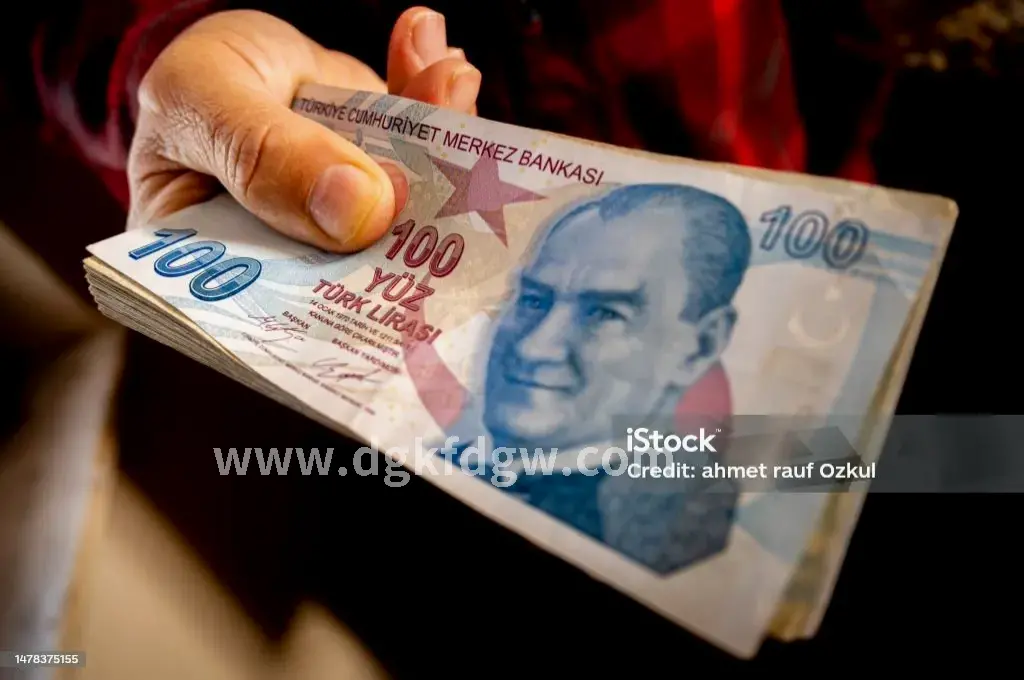 金融机构