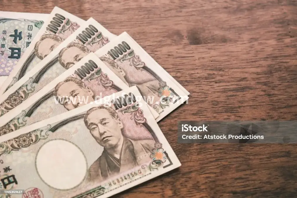 东莞金融业