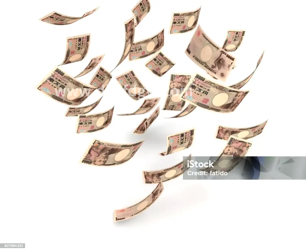 金融