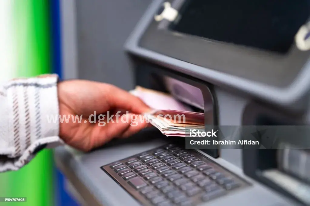 金融