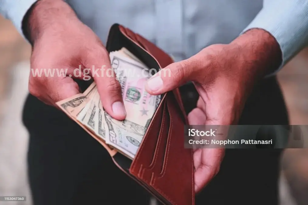 流动资金贷款