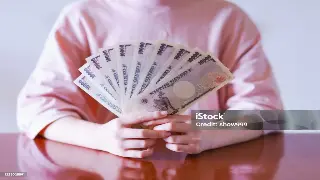 信用记录深度解析：东莞个人信用报告全解 poster