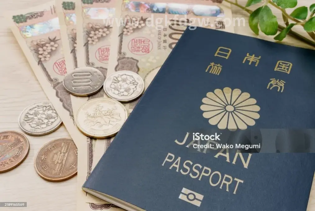 不良记录