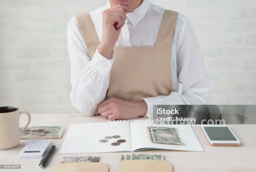 东莞金融