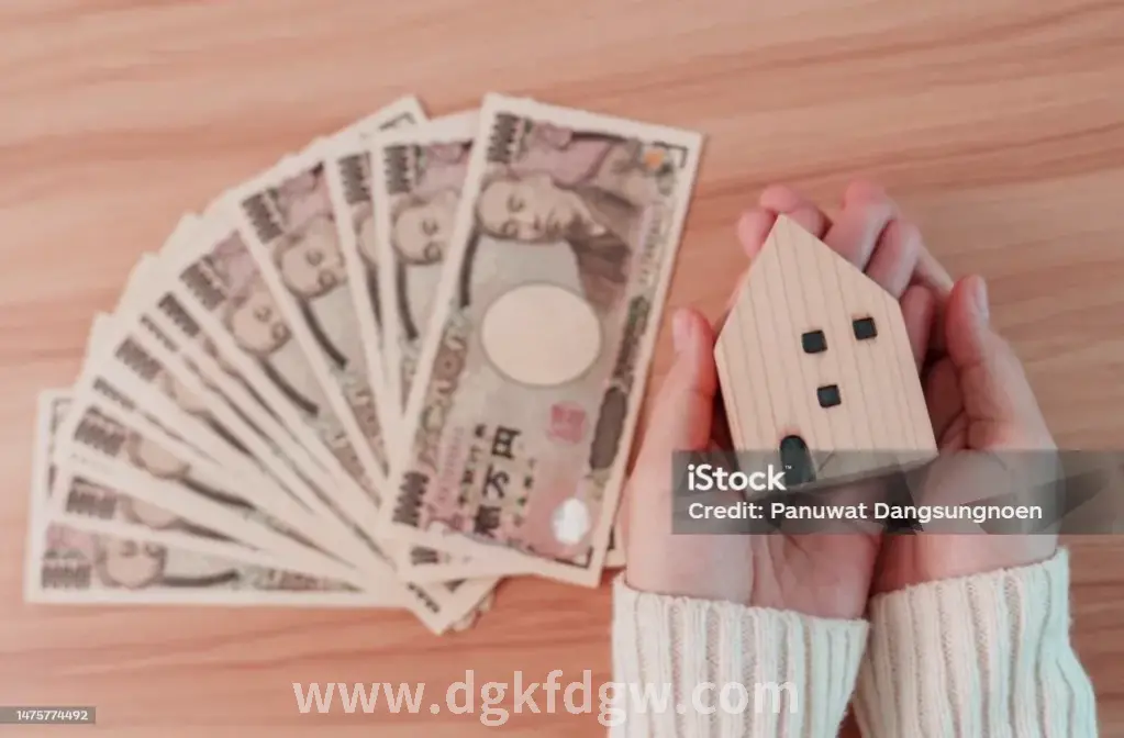 金融行业文化