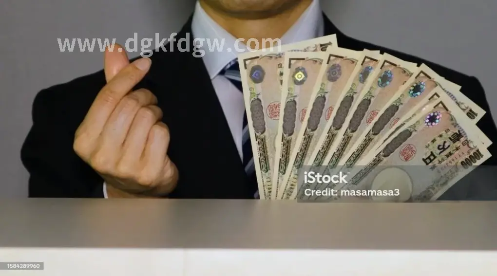 信用记录