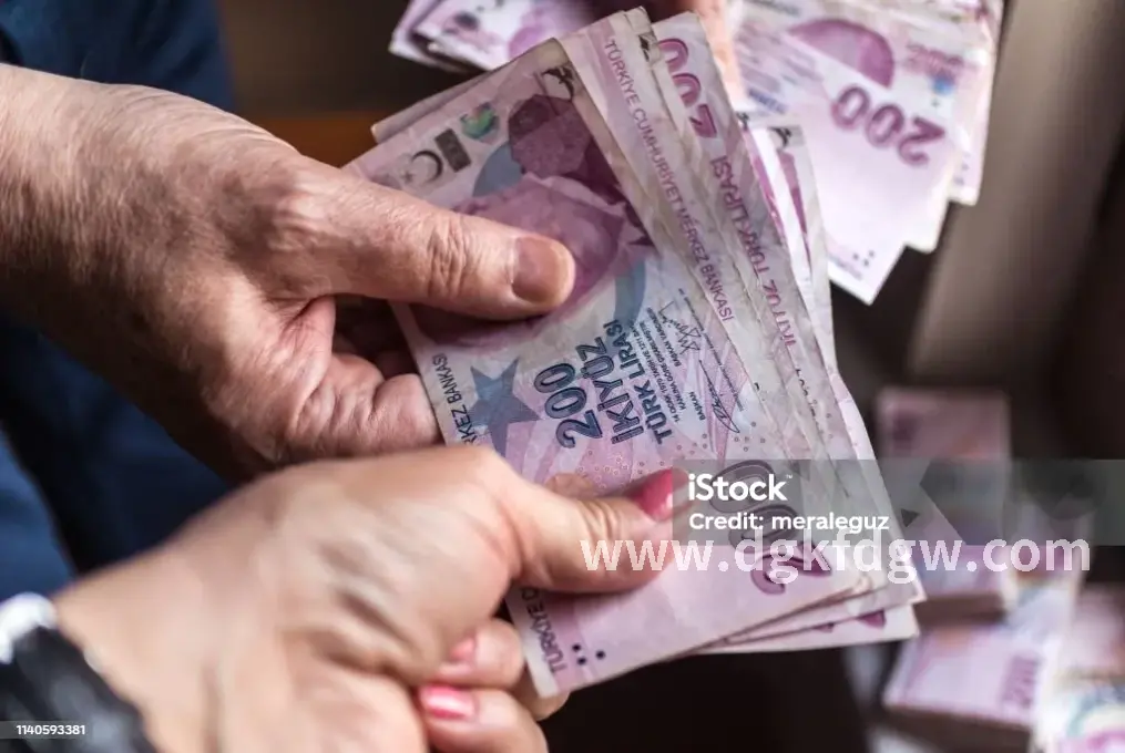 金融创新