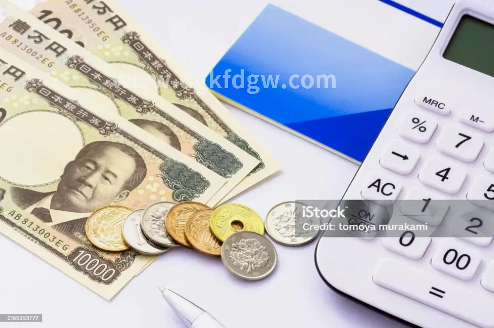 金融行业文化