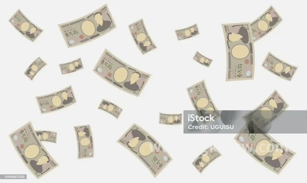 东莞金融