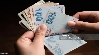 个人信用记录：打造东莞金融生活的基石