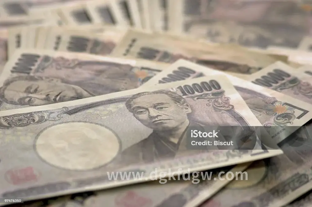 不良信用
