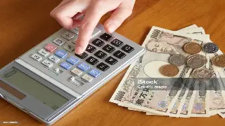 东莞信用修复攻略：重塑您的金融未来，摆脱不良信用阴影