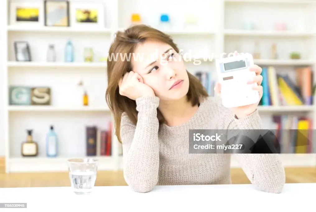 信用记录