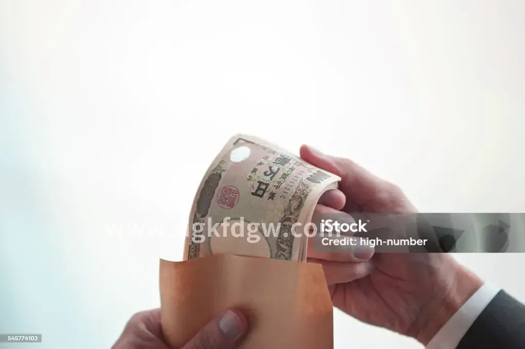 财富传奇