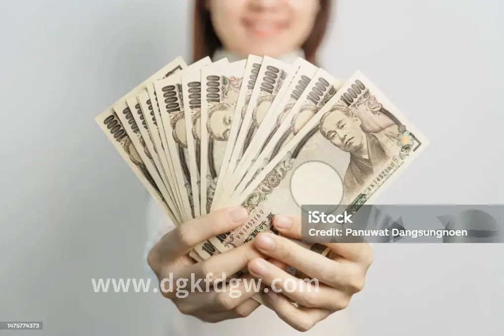 信用不良