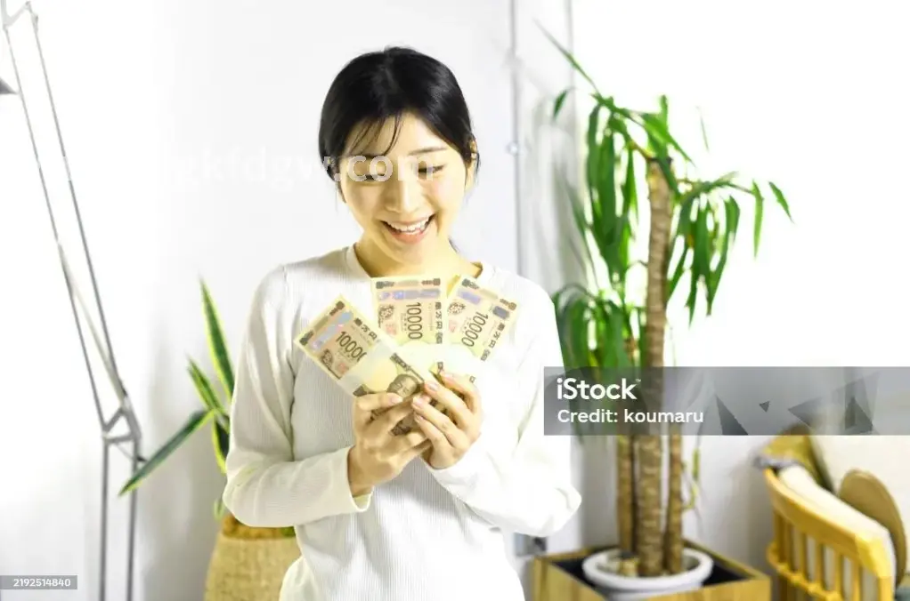 企业贷款