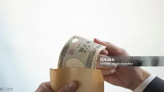 东莞金融圈的“华尔街之狼”：揭秘草根金融大佬的逆袭之路