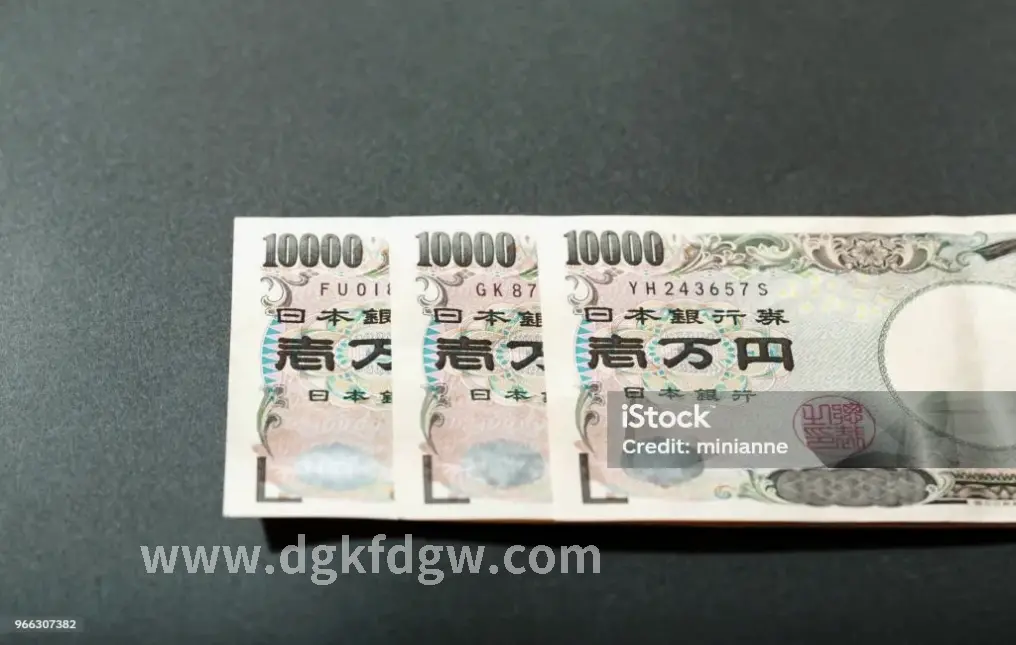 信用修复