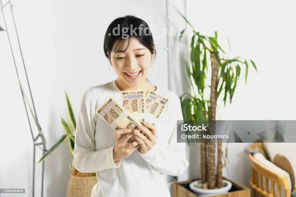 东莞
