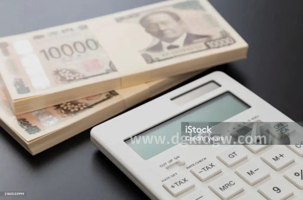 金融行业文化