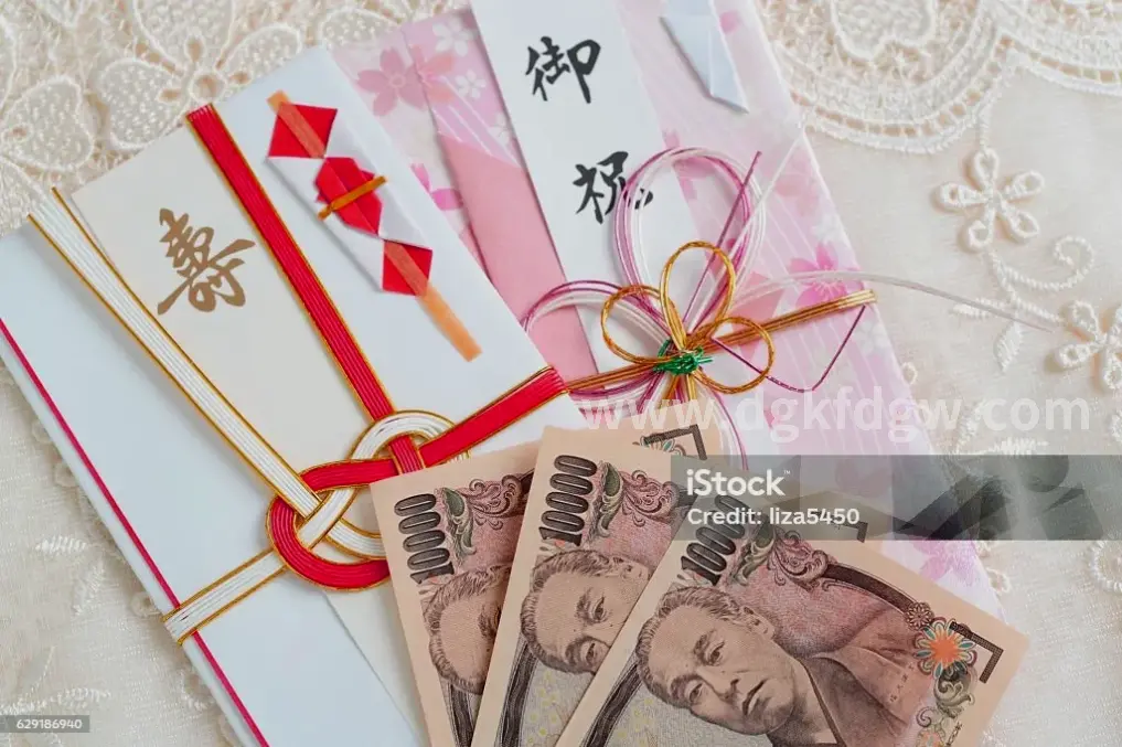企业资金