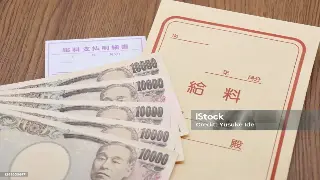 信用记录如何影响你的东莞生活和未来金融机会