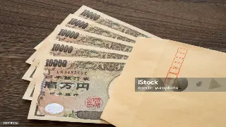 金融圈的'真性情'：揭秘东莞金融人的文化密码！