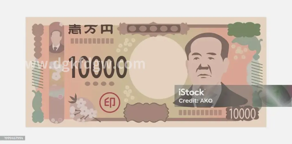 供应链金融