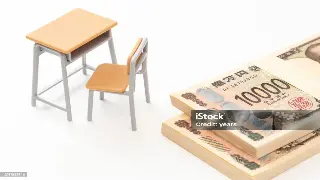 解密企业贷款：东莞老板们拿到钱的秘密武器