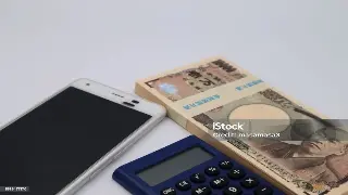 东莞老板们，你的企业贷款，到底选哪款？深度解析企业融资的“秘密武器”！ poster